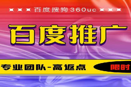 短视频平台信息流广告推广的实战经验